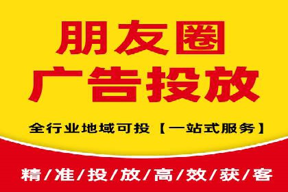 案例分享：百度竞价开户助力企业业绩翻倍