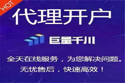 探索信息流广告投放公司的成功案例与经验